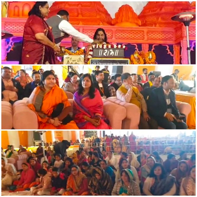 राजधानी लखनऊ में विश्व शान्ति सेवा समिति लखनऊ के तत्वधान में नौ दिवसीय राम कथा महोत्सव का आयोजन