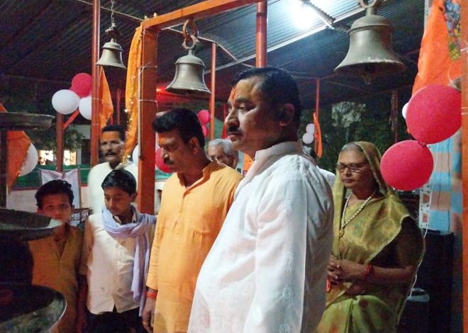 श्री हनुमान जी का प्राकट्य उत्सव गुरसरांय में भव्यता से मनाया गया,जगह जगह हुए धार्मिक और सांस्कृतिक कार्यक्रम